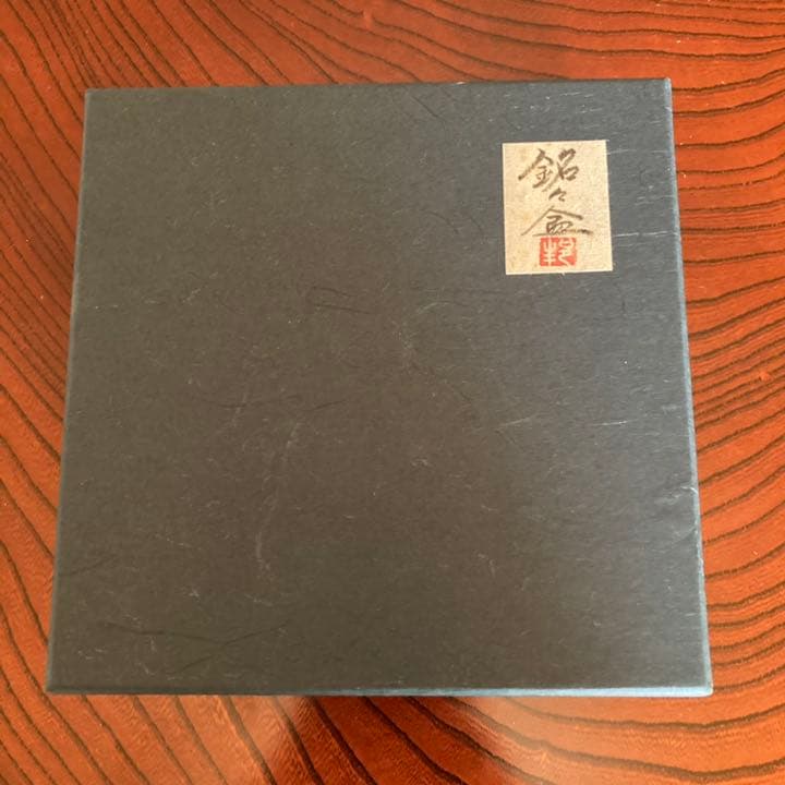 輪島塗　小森邦衛作　銘々盆　5枚