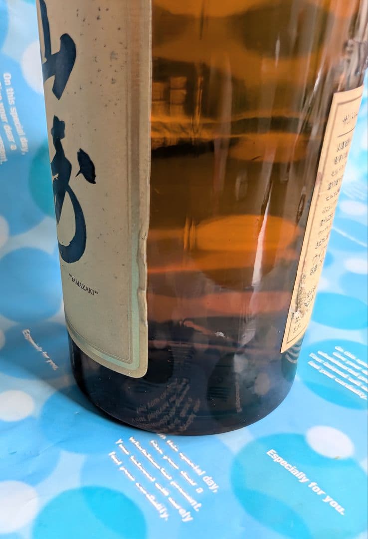 SUNTORY 山崎 12年 ピュアモルトウイスキー 華ラベル750ml 43%