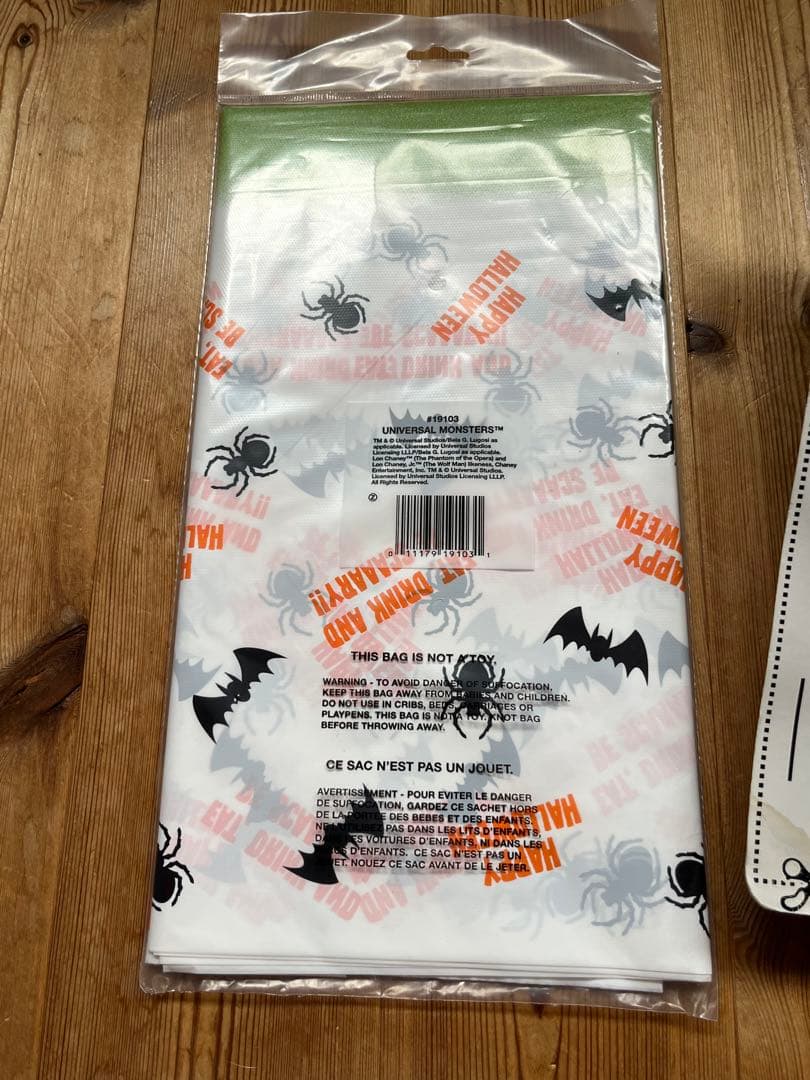 ユニバーサルモンスターズ MONSTERS半魚人フランケンシュタイン ドラキュラ