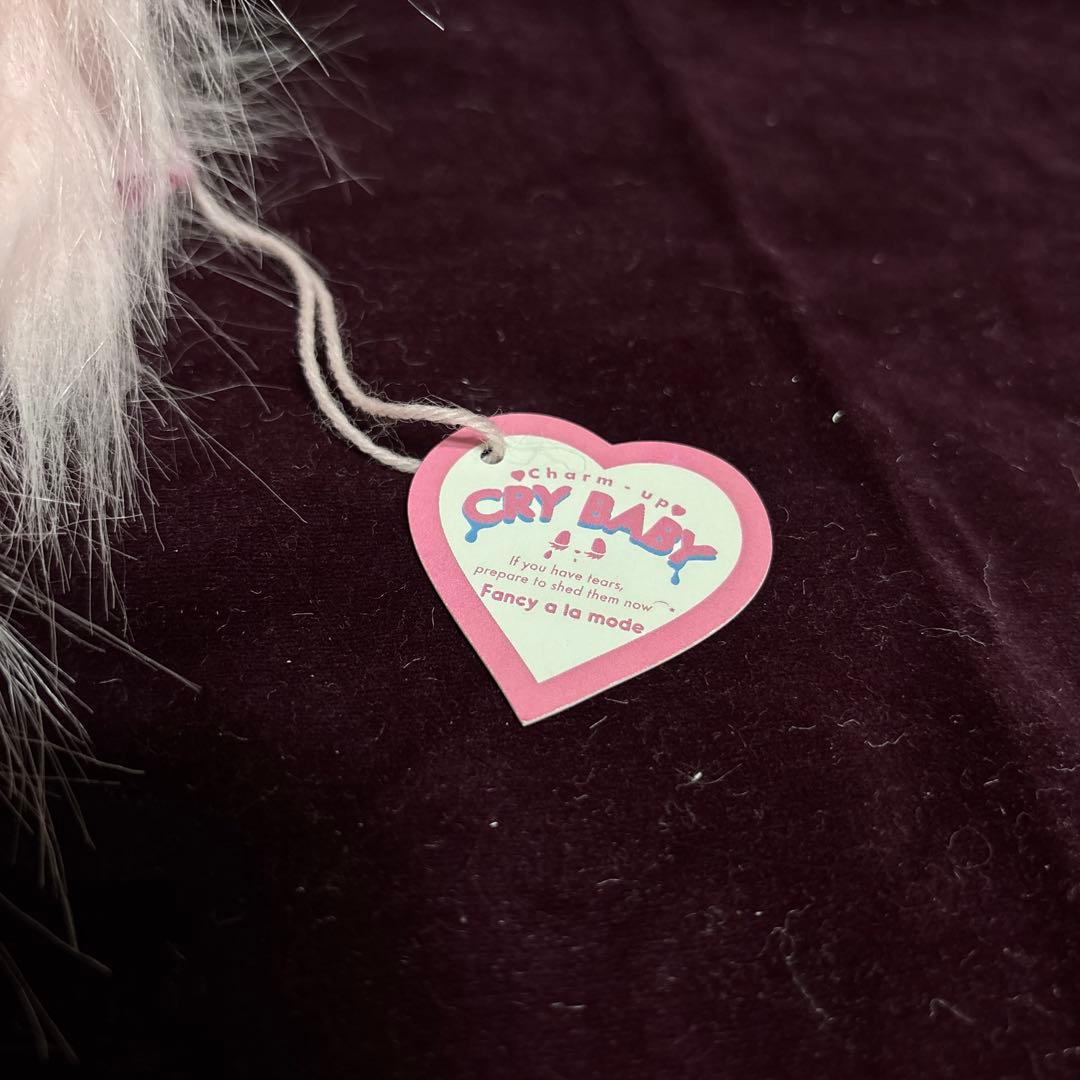 Cry Baby シリーズ　ピンクの犬　ぬいぐるみ　ファンシーアラモード