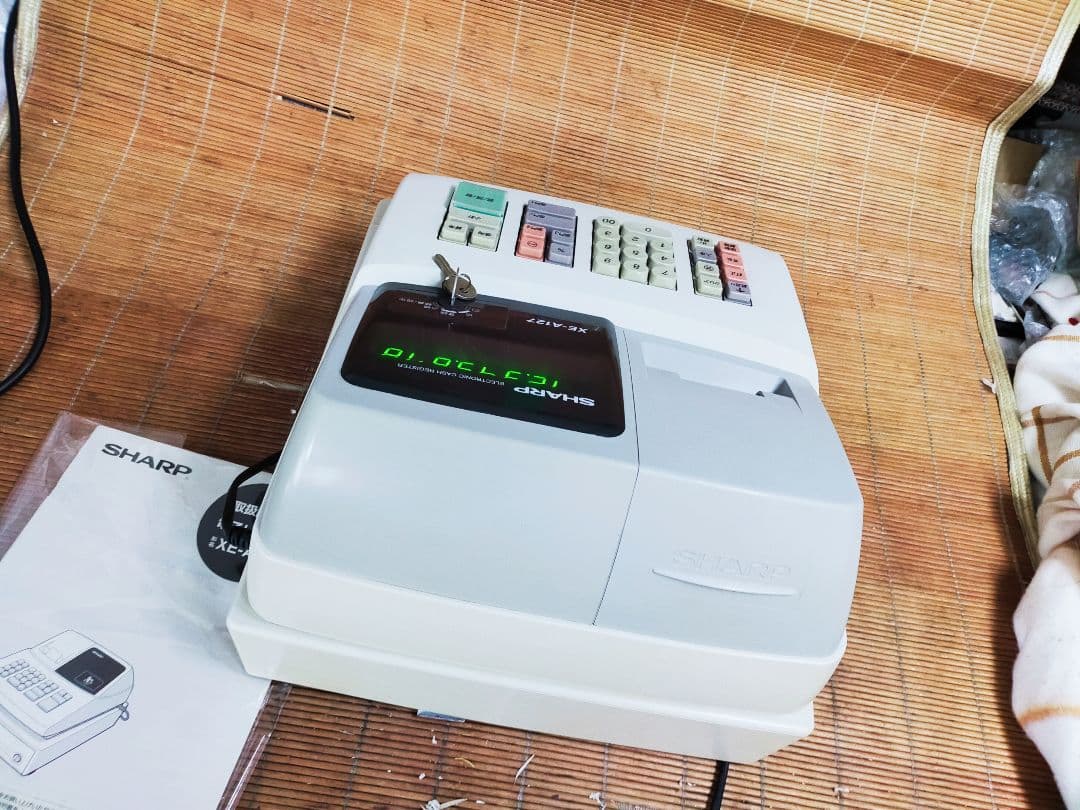 シャープレジスター　XE-A127　簡単便利特殊　送料込　855000