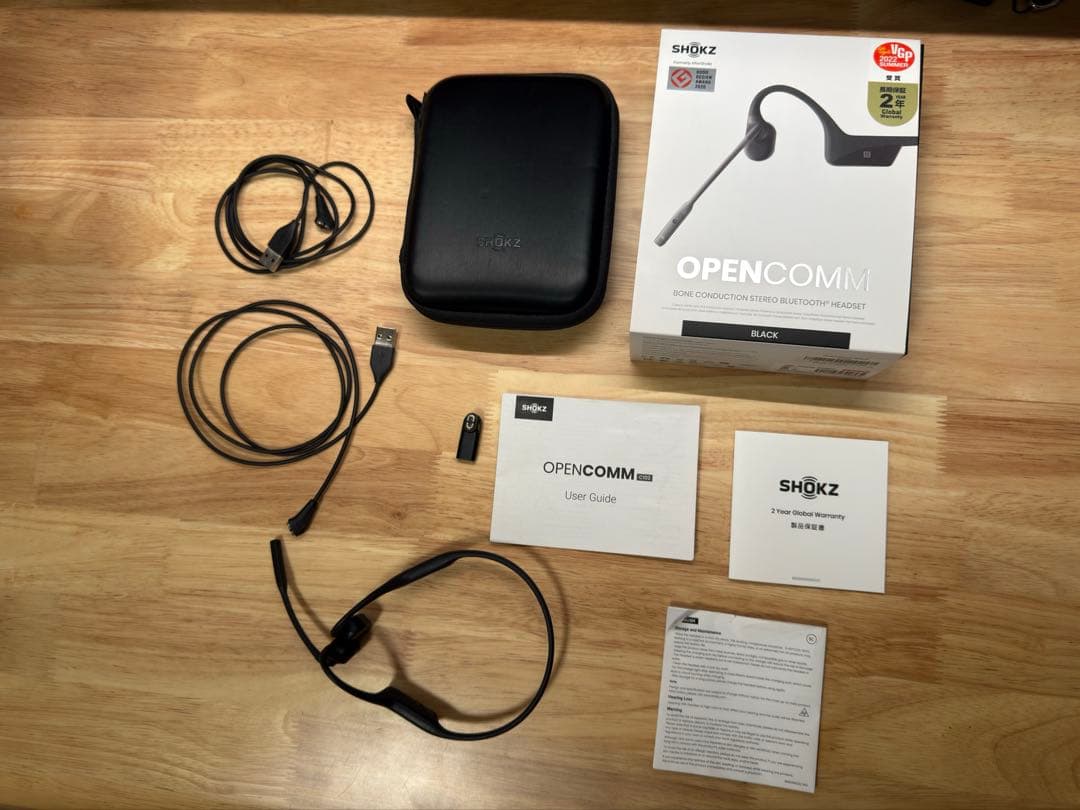 OPENCOMM 骨伝導イヤホン セット