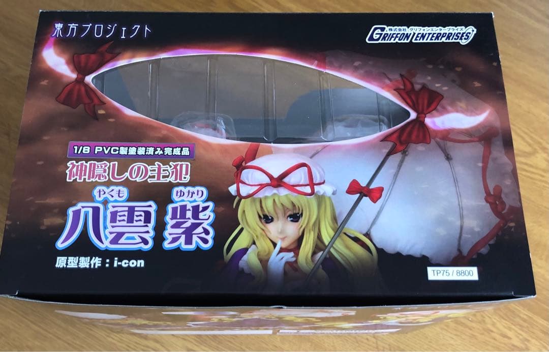 東方project 神隠しの主犯 八雲 紫　グリフォン