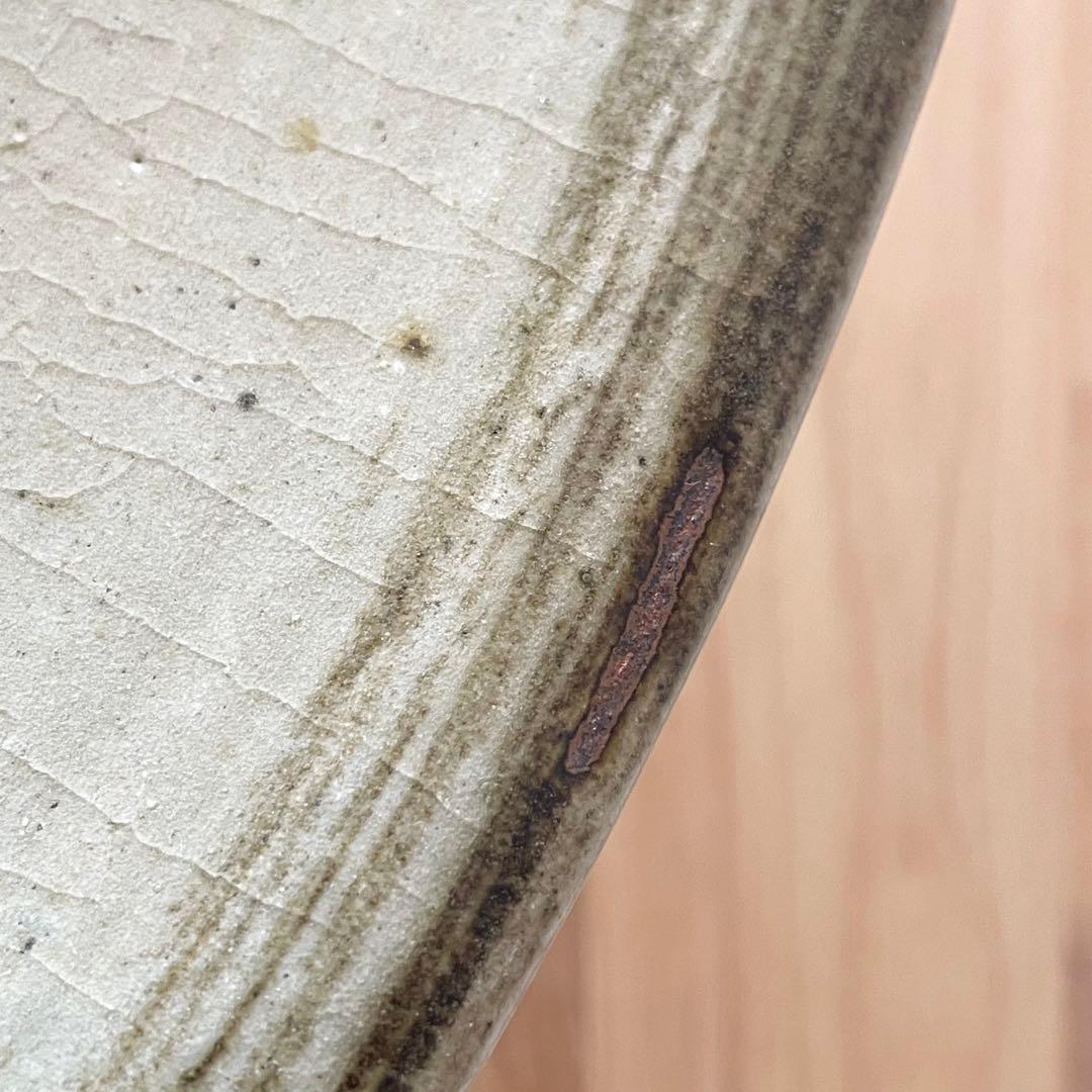 白釉鉄絵皿 「天味無限 草玄」 江口草玄？ 詳細不明 一尺六寸 大皿 唐津 瀬戸