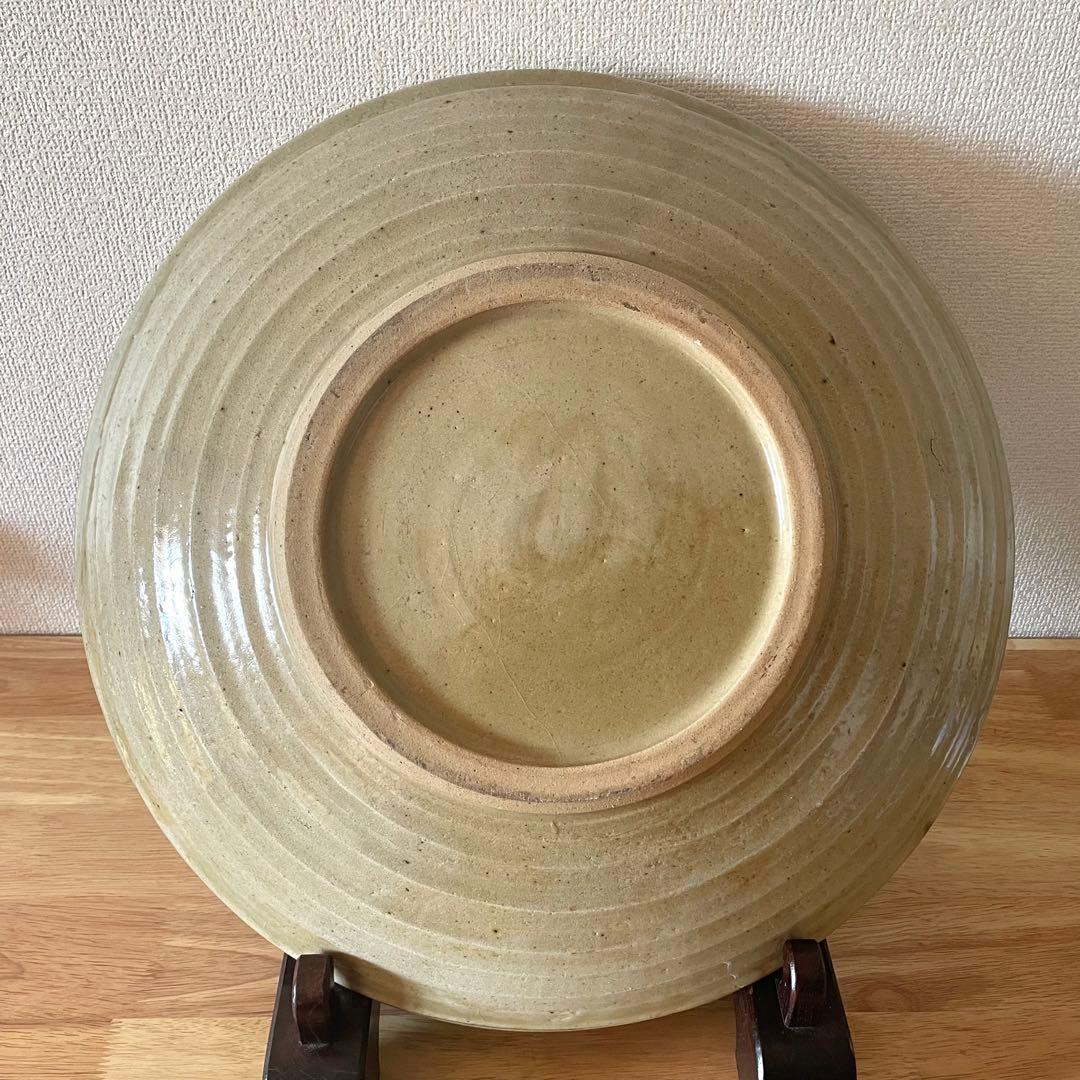 白釉鉄絵皿 「天味無限 草玄」 江口草玄？ 詳細不明 一尺六寸 大皿 唐津 瀬戸