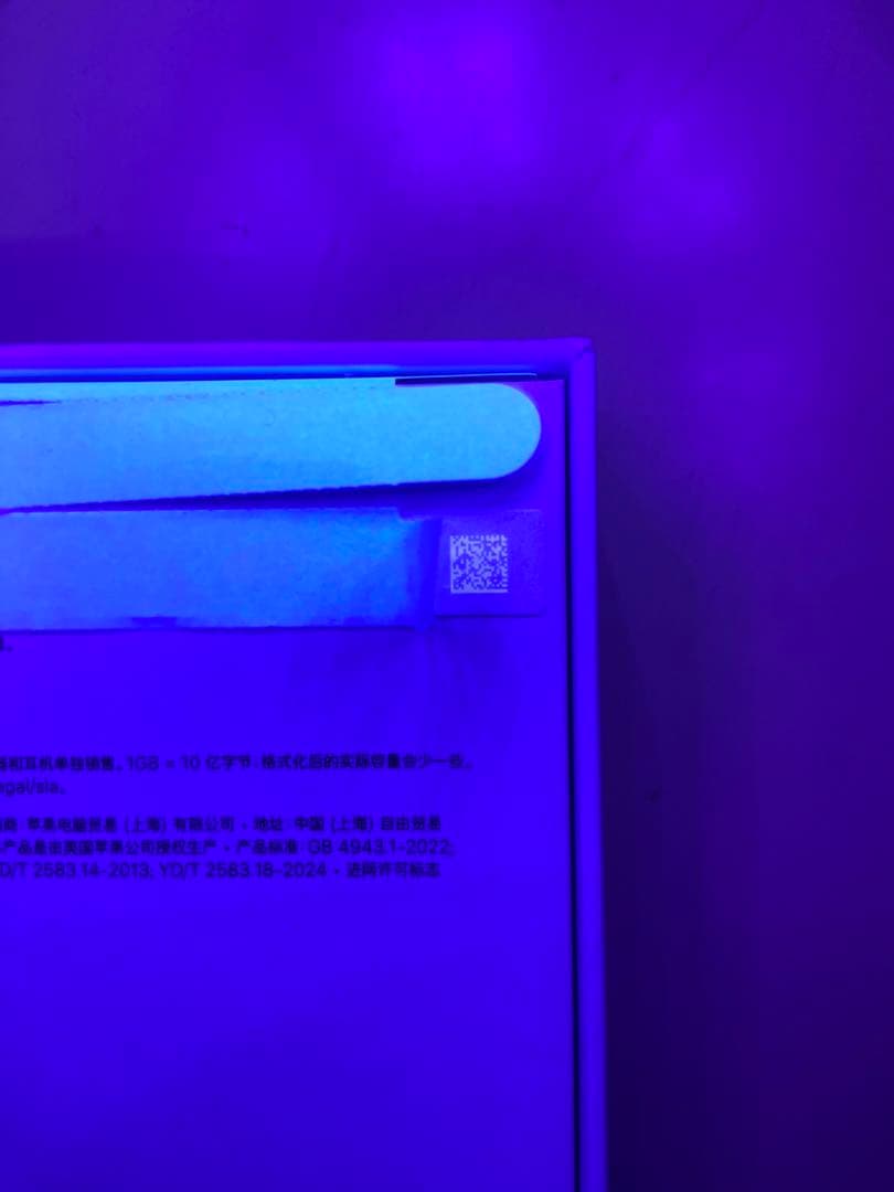 J*様 iPhone 15 ブラック 128GB 新品未使用 保証あり！