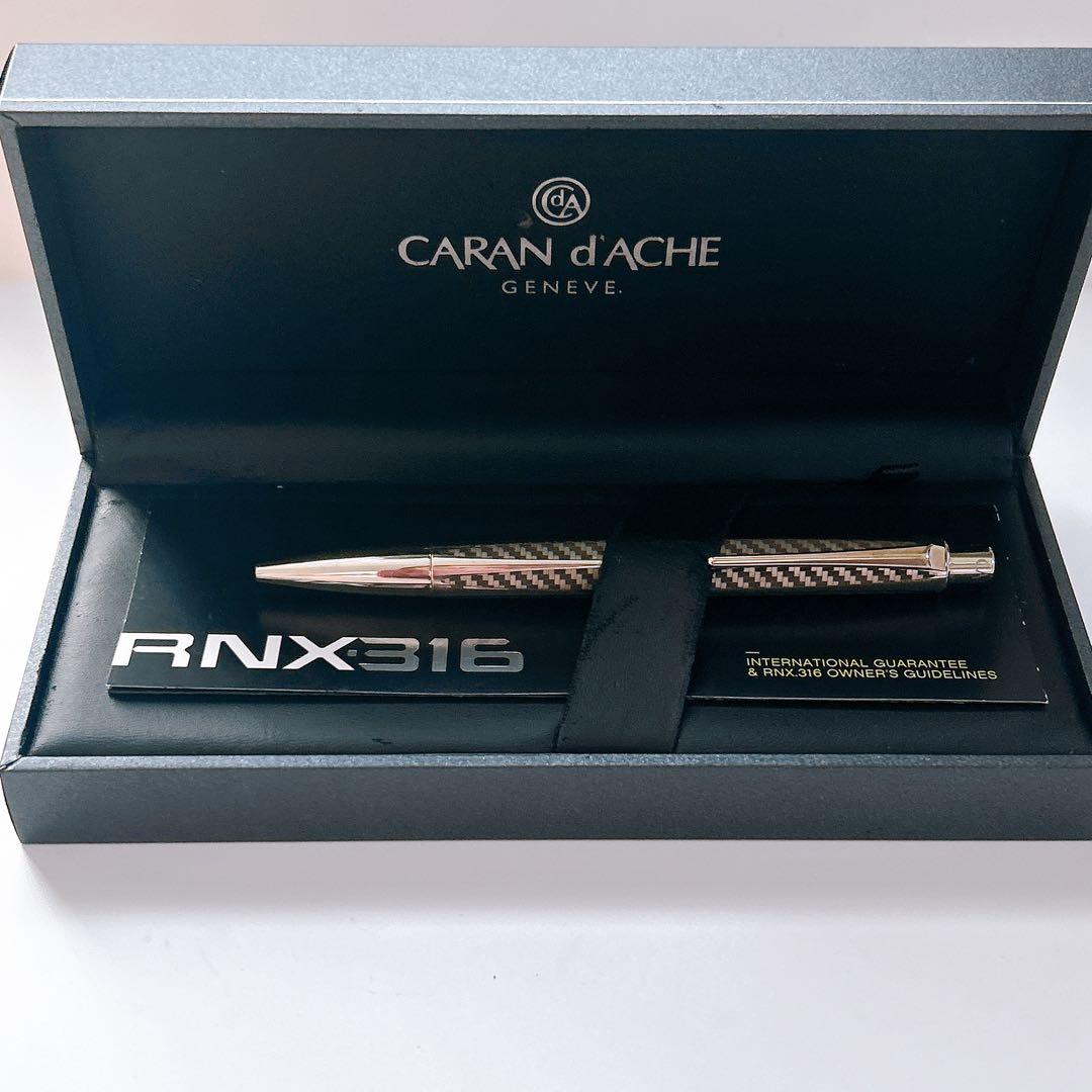 CARAN d'ACHE カランダッシュ　RNX316 ボールペン　箱付