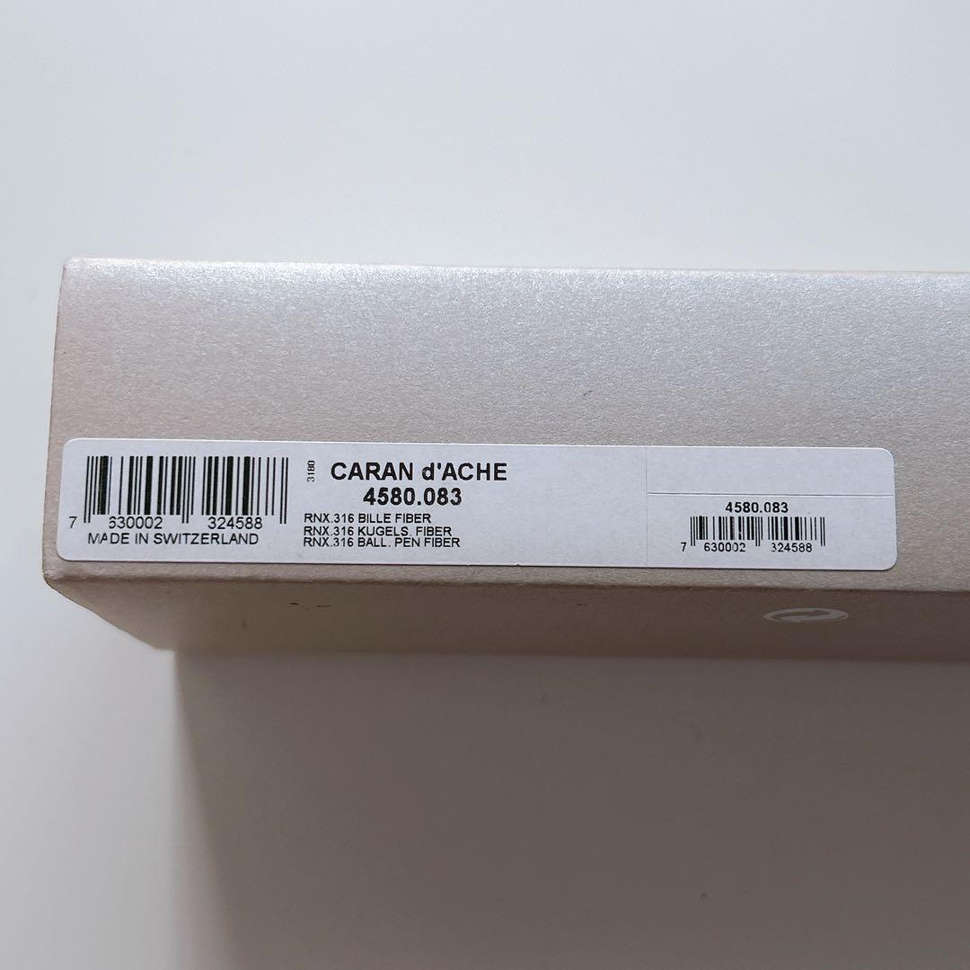 CARAN d'ACHE カランダッシュ　RNX316 ボールペン　箱付