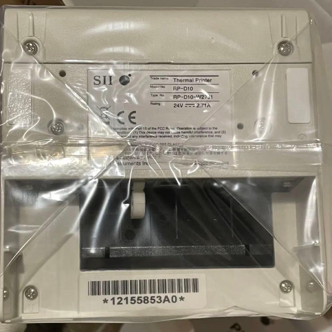 セイコーインスツル サーマルプリンター　RP-D10 POSプリンター　USB