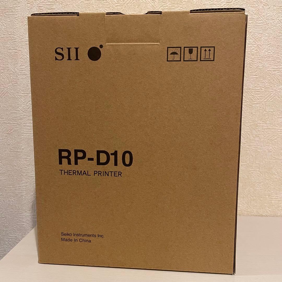 セイコーインスツル サーマルプリンター　RP-D10 POSプリンター　USB