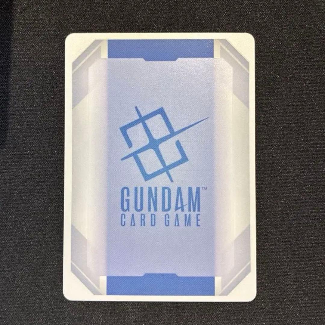 ガンダム　カガリ・ユラ・アスハ　R+ パラレル