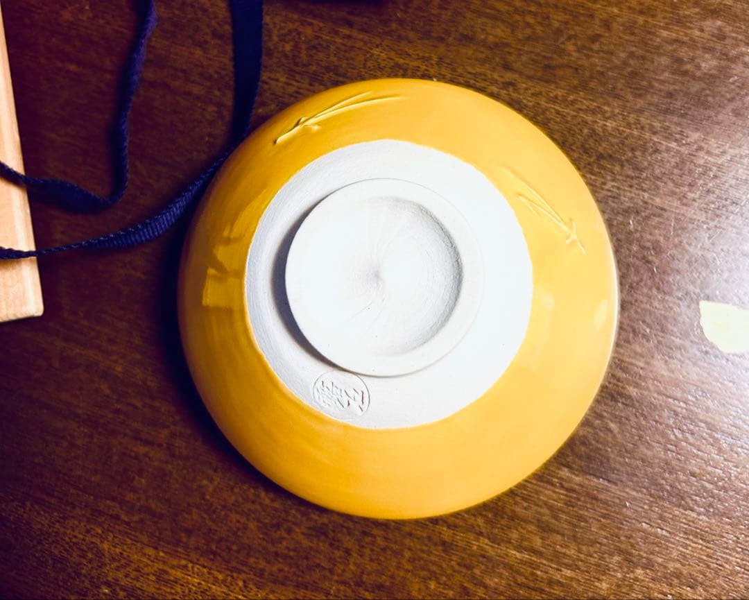 平安 四代 赤沢露石作 黄交趾 茶碗 ツボツボ 松葉紋 茶道具