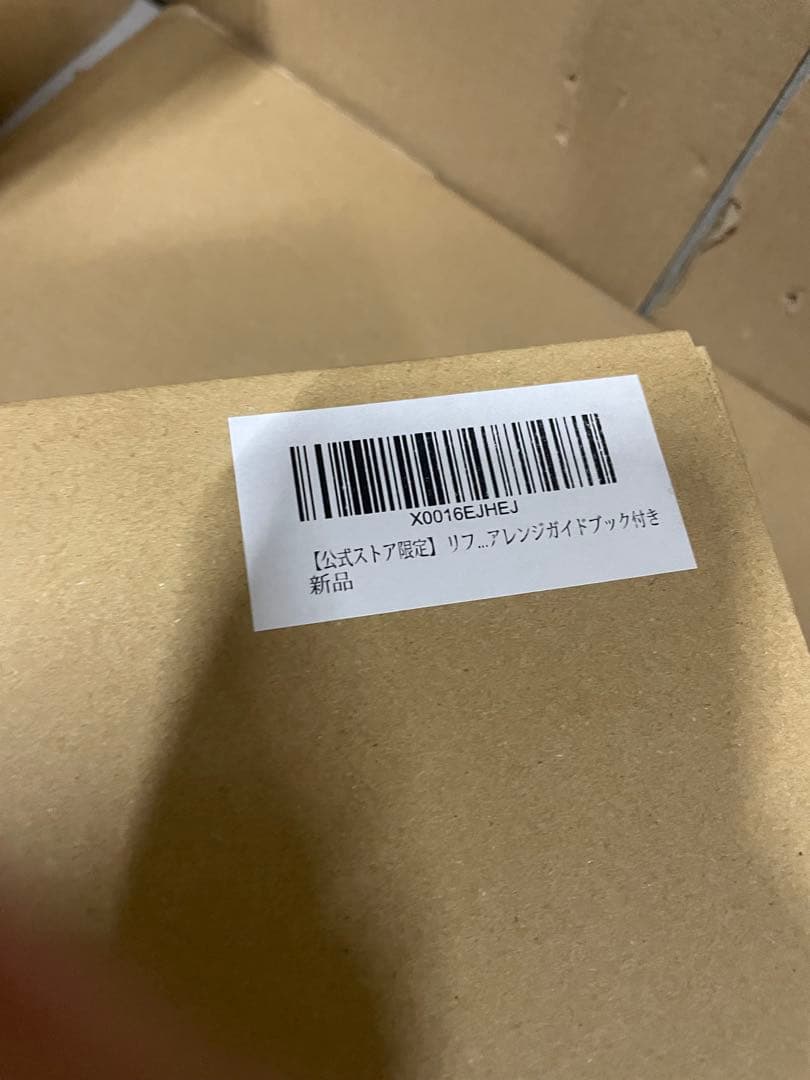 ReFa BEAUTECH DRYER SMART W ドライヤースマートダブル