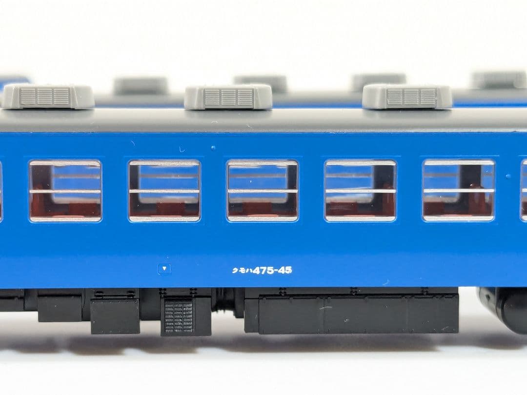 TOMIX 92552 475系北陸本線 青色