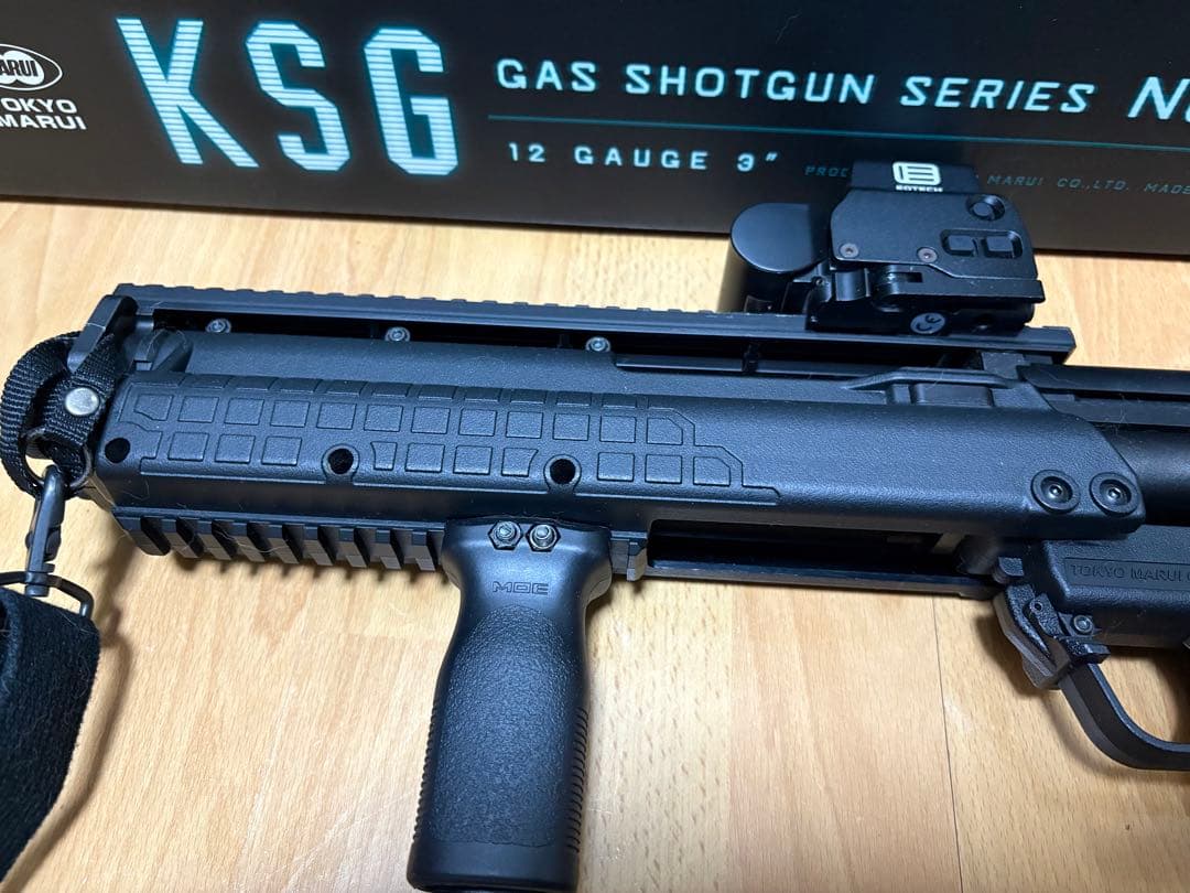 東京マルイ KSG ガスショットガン　ジョンウィックモデル