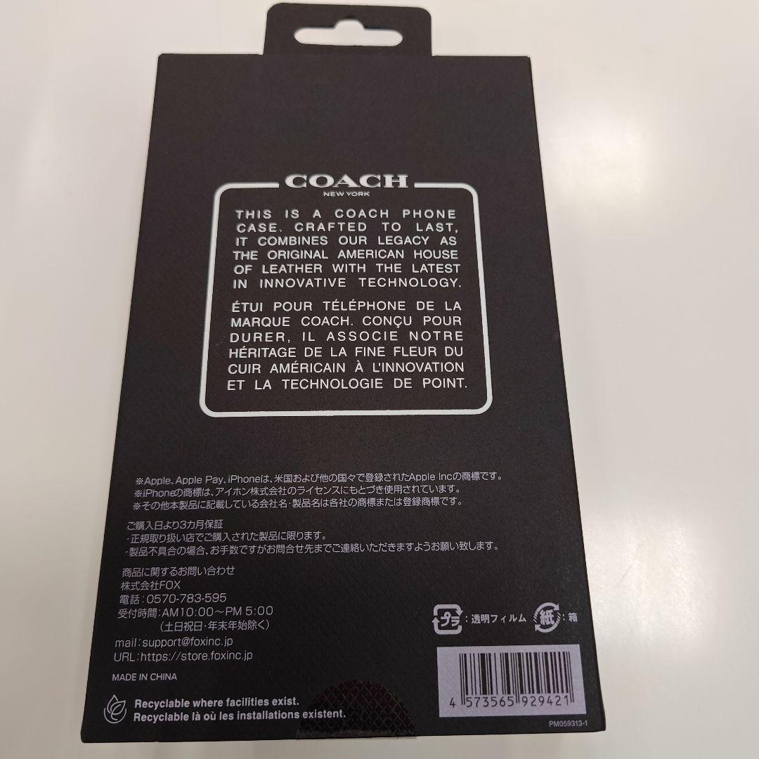 COACH iPhone 17Pro 新品未使用