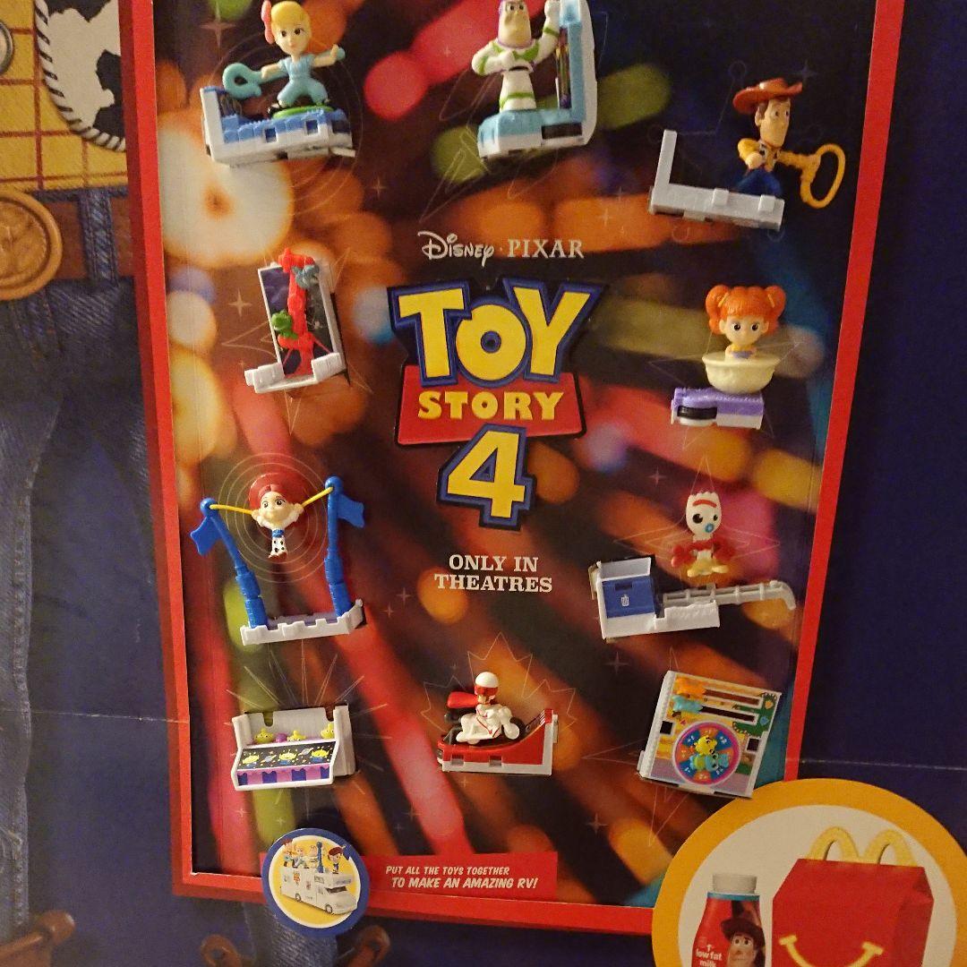 日本未発売 アメリカ マクドナルド トイストーリー４ ハッピーセット