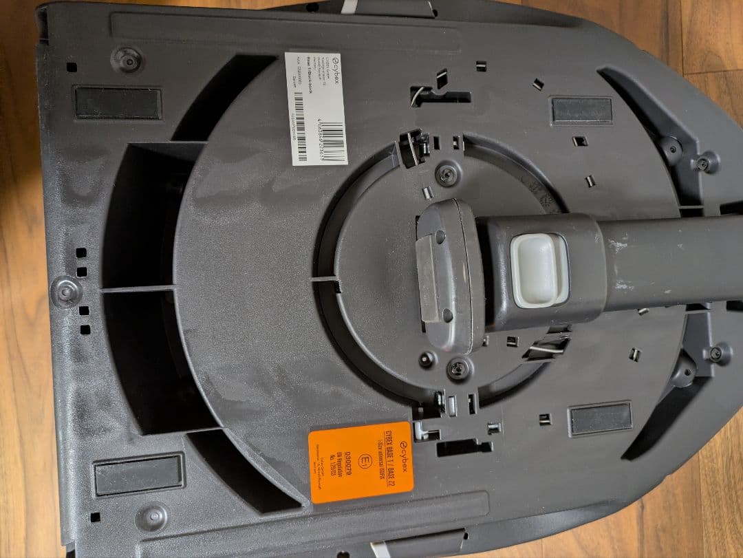 Cybex トラベルシステム3点セット（チャイルドシート/ベース/アダプター）