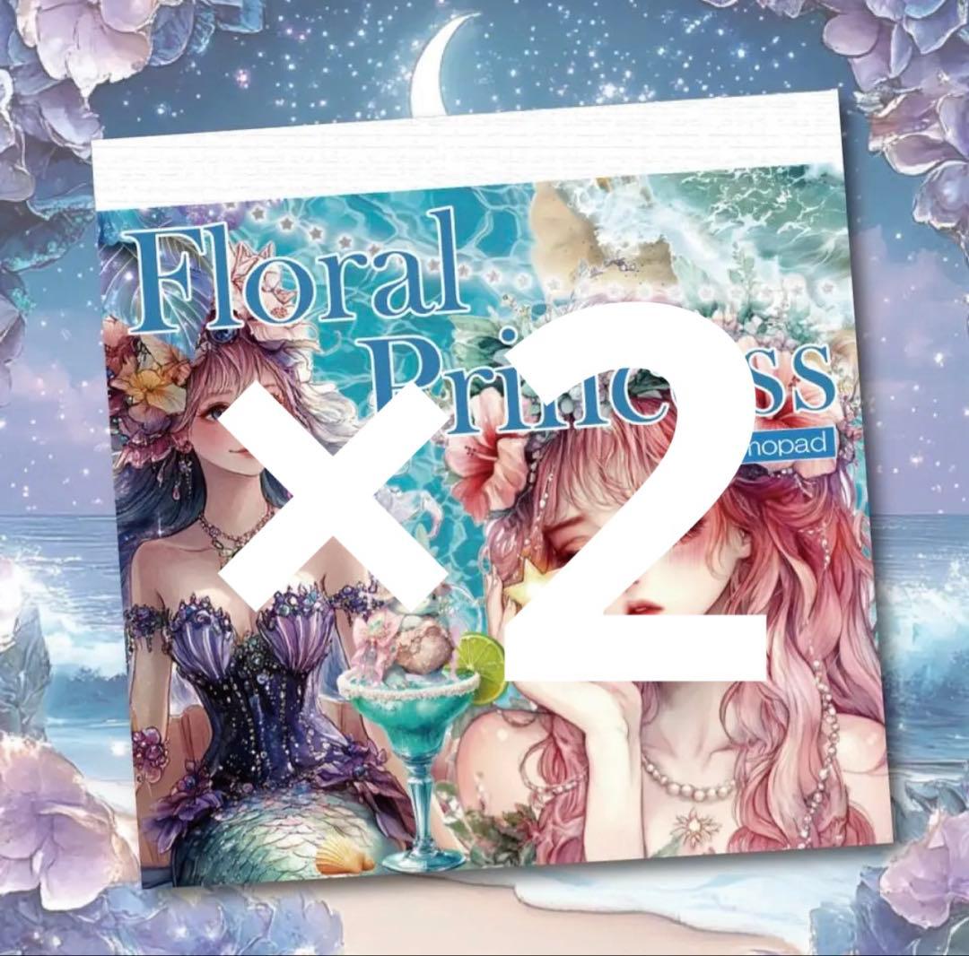 あんころもち様♡ありがとうございます♡