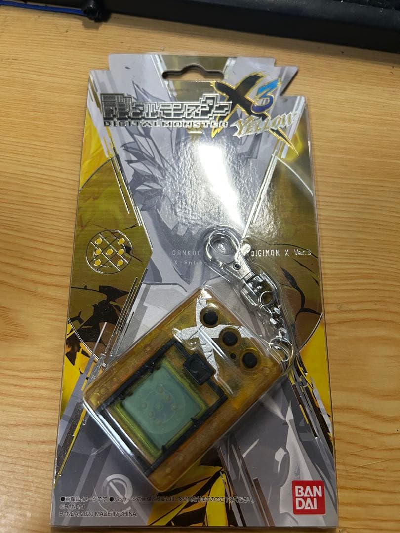 デジタルモンスターX Ver.3