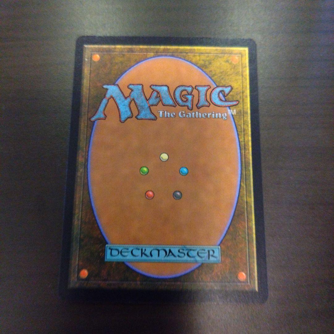 MTG 暗黒の儀式 ミスティカルアーカイブ 日本絵セトブfoil