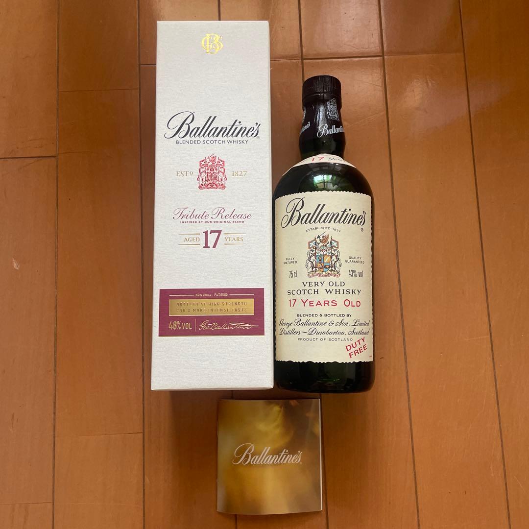 箱付Ballantine's Tribute Release 17 750ml