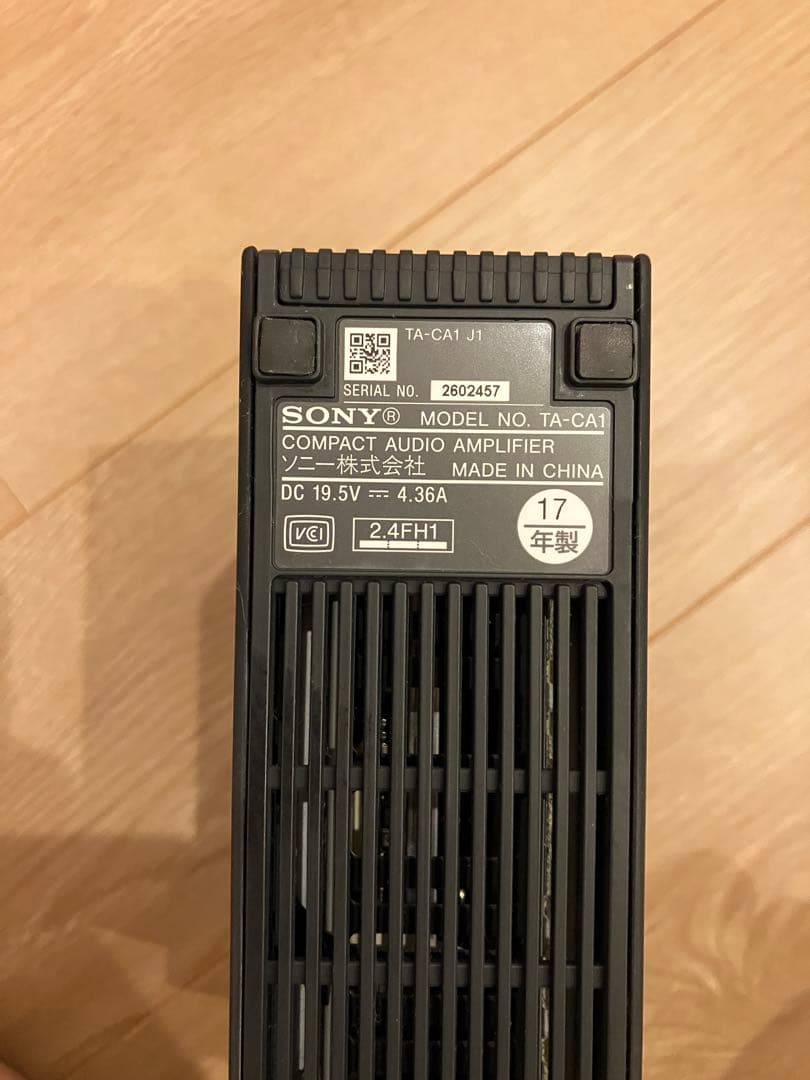 コンパクトオーディオシステム CAS-1