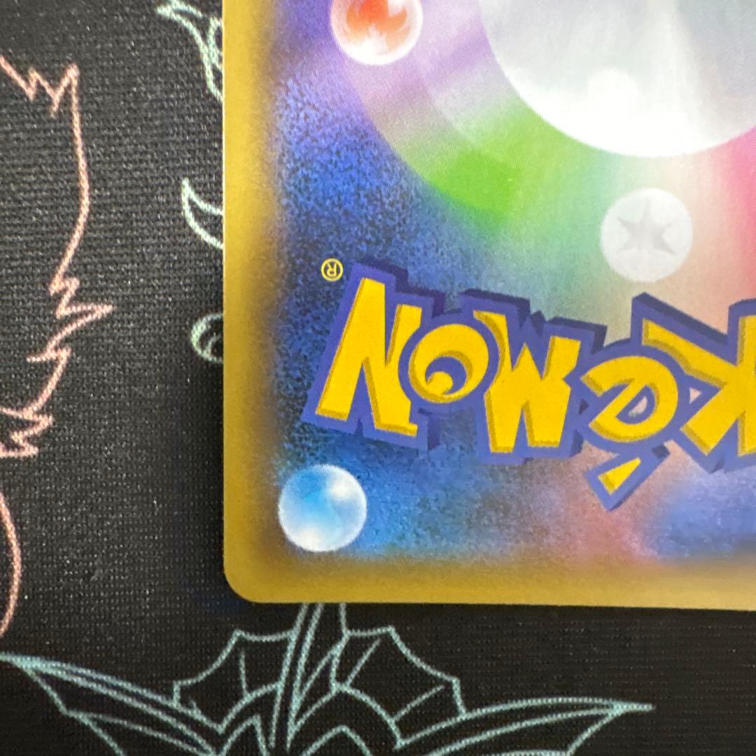 MレックウザEX プロモカードパック 25th ANNIVERSARY