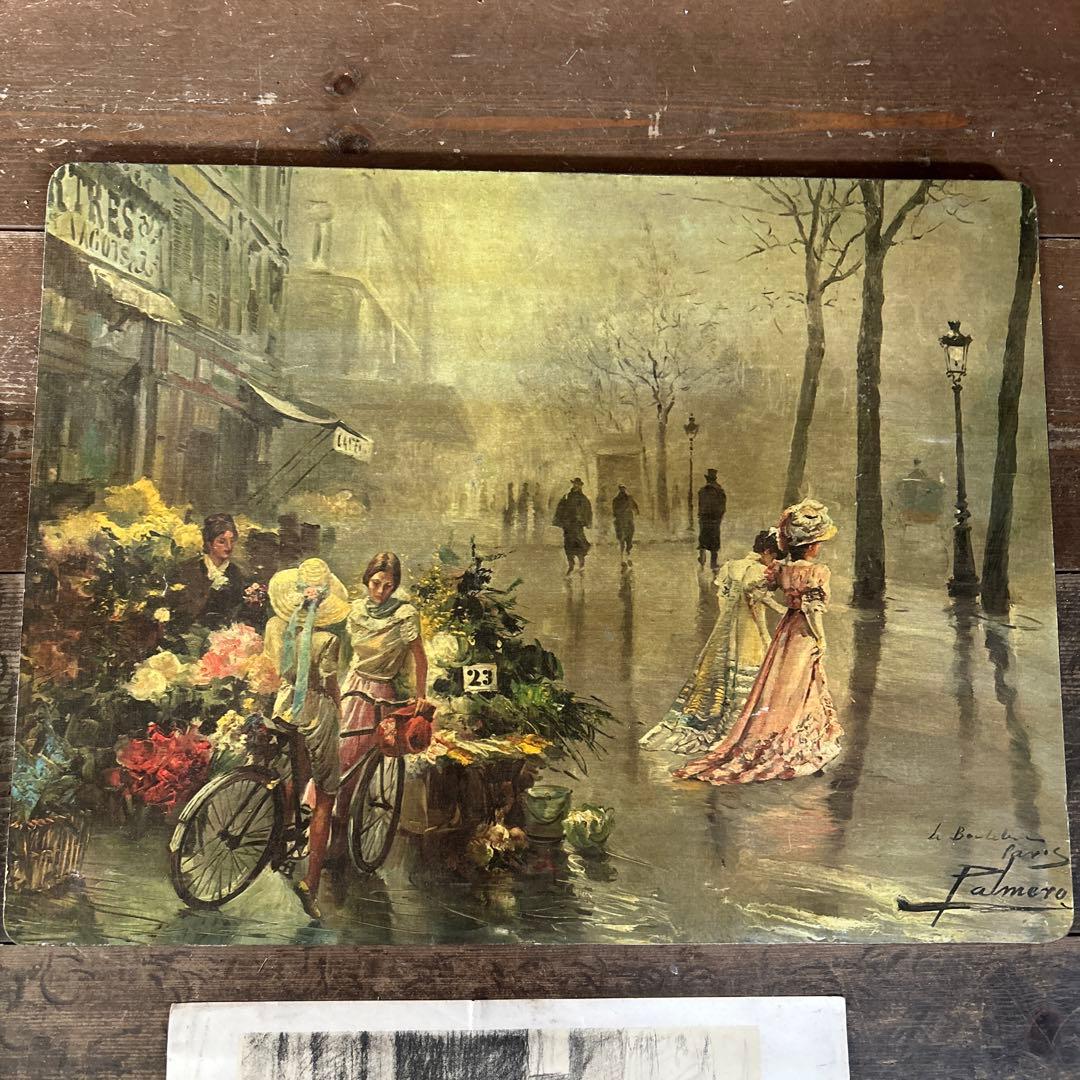 3点セット　フランス　絵画