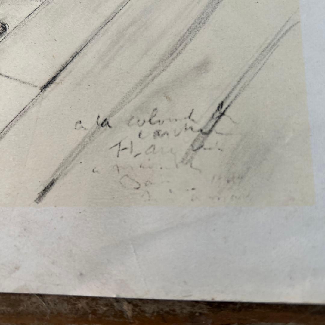 3点セット　フランス　絵画