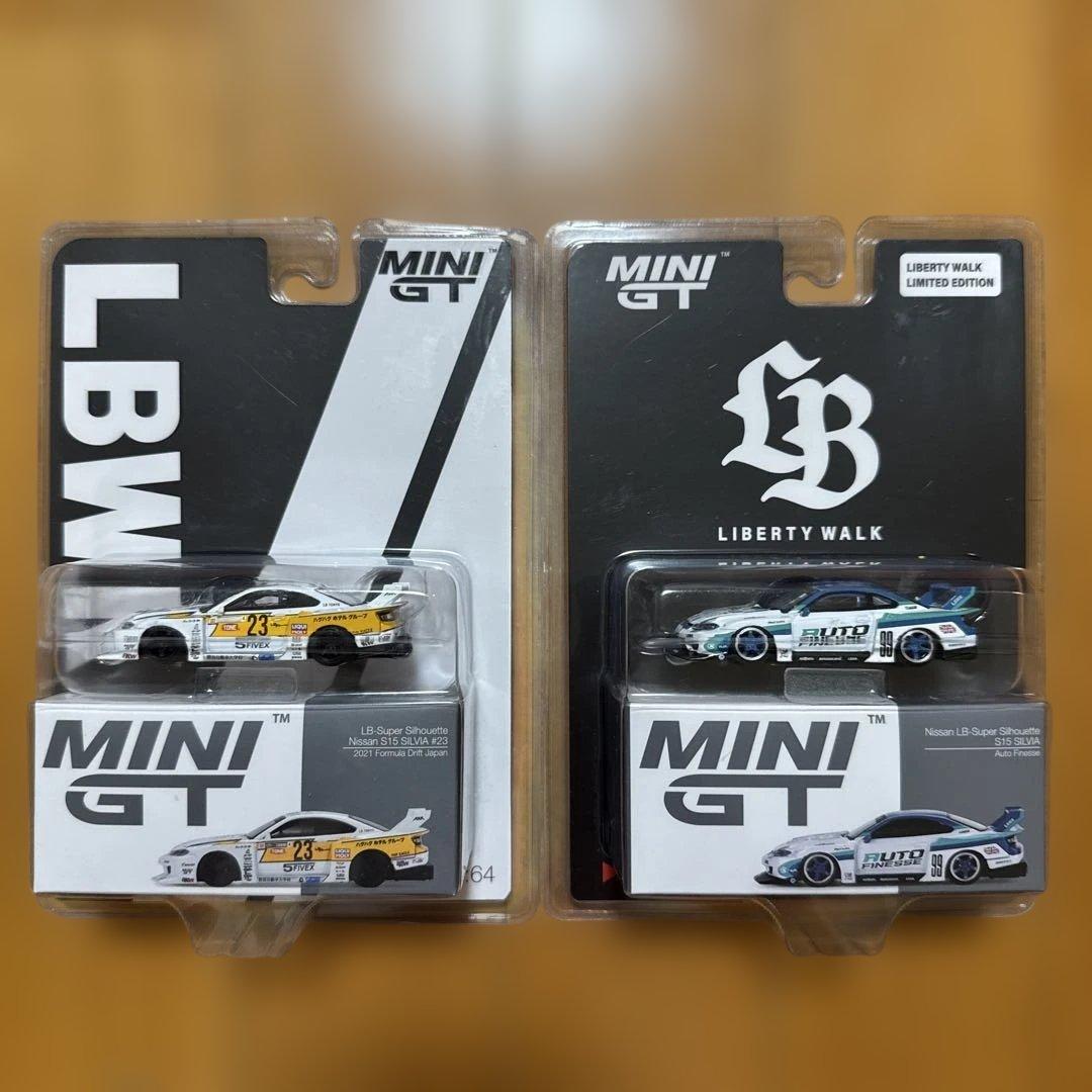MINI GT 限定 日産LBWK S15 SILVIA シルビア 2台セット