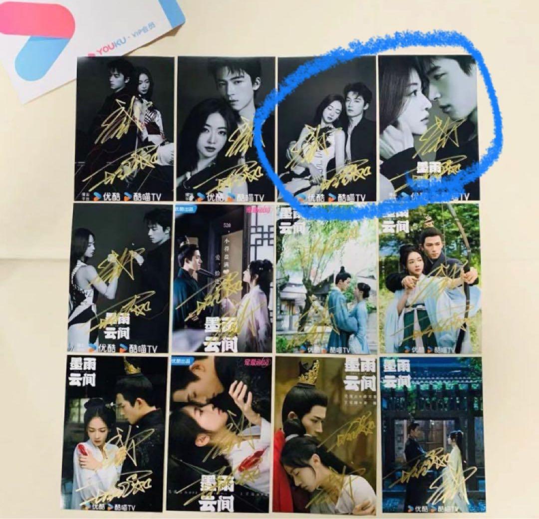 にこにこ様購入専用