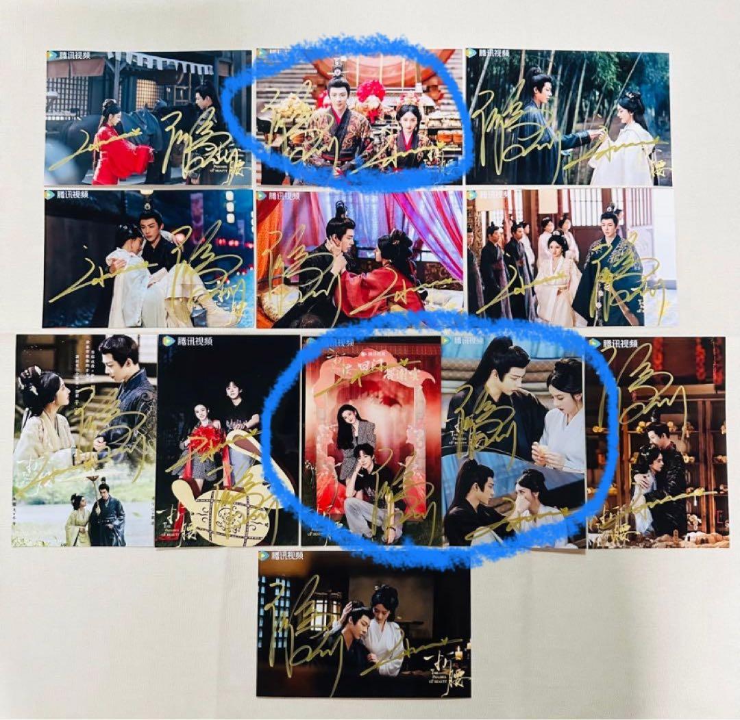 にこにこ様購入専用