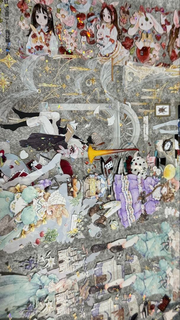 海外マステ まとめ売り 180種類480gセット