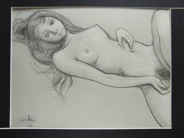 古沢岩美、デッサン 68、希少大判画集画、新品額装付