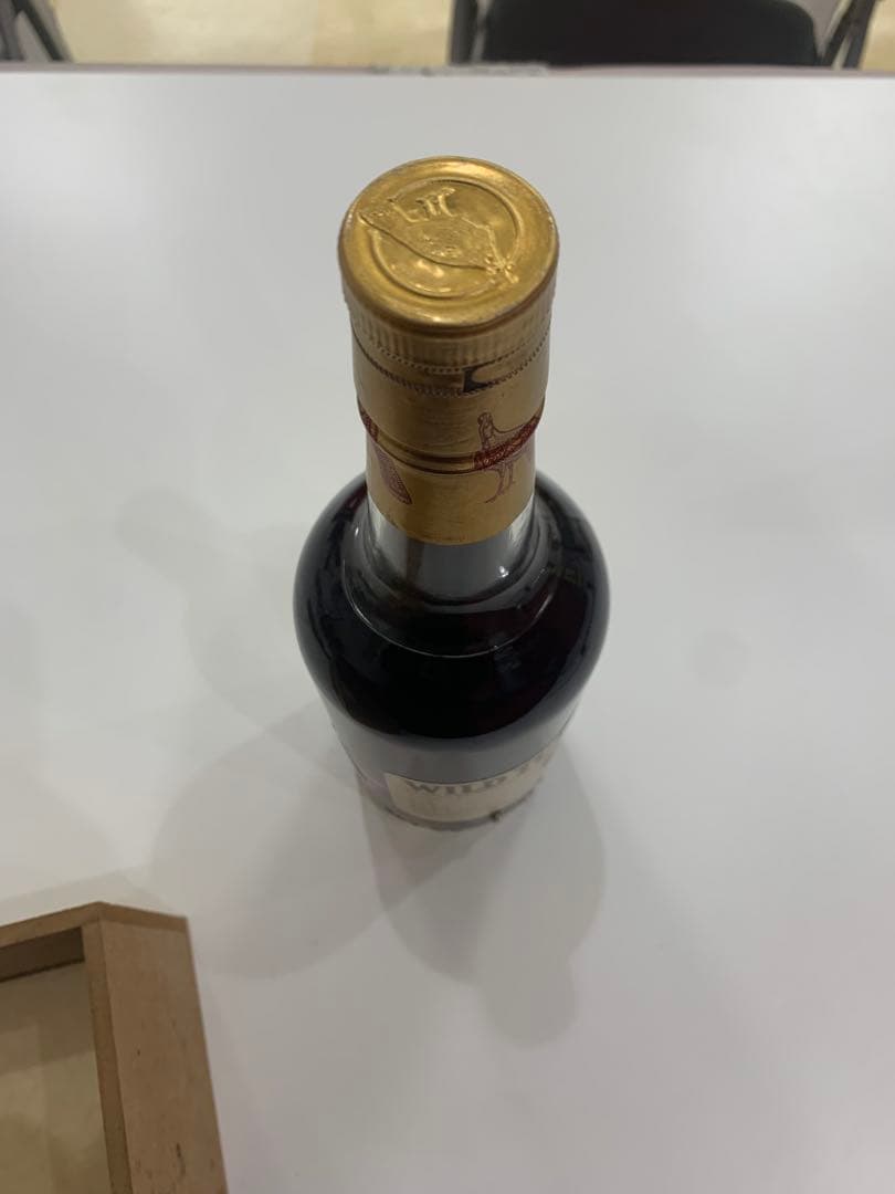 Wild Turkey 8年 バーボンウイスキー ギフトボックス付き