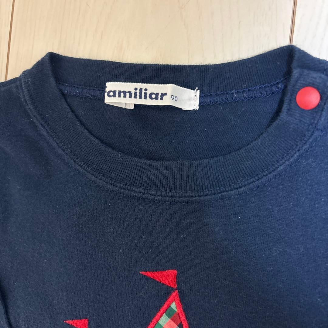 ファミリア 80.90ロンTセット