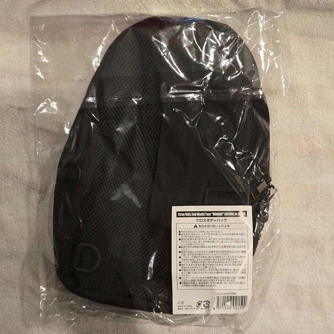 スンミン　クロスボディバッグ　新品未使用