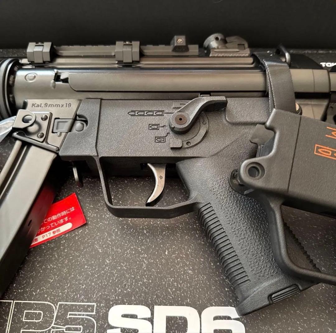 東京マルイ 次世代電動ガン mp5sd6 カスタム フルセット