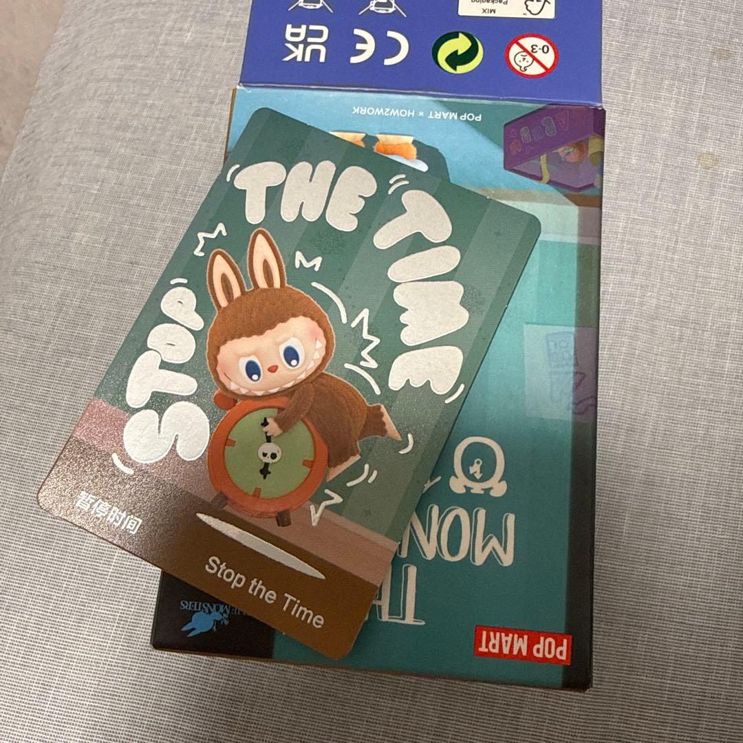 【Sweet Dream Time】1:00 A.M. ラブブ　シークレット