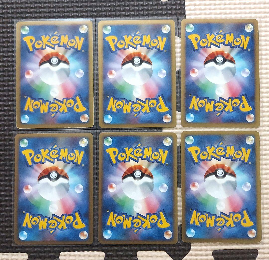 良品古カード　DP ADV PCG　レックウザex他