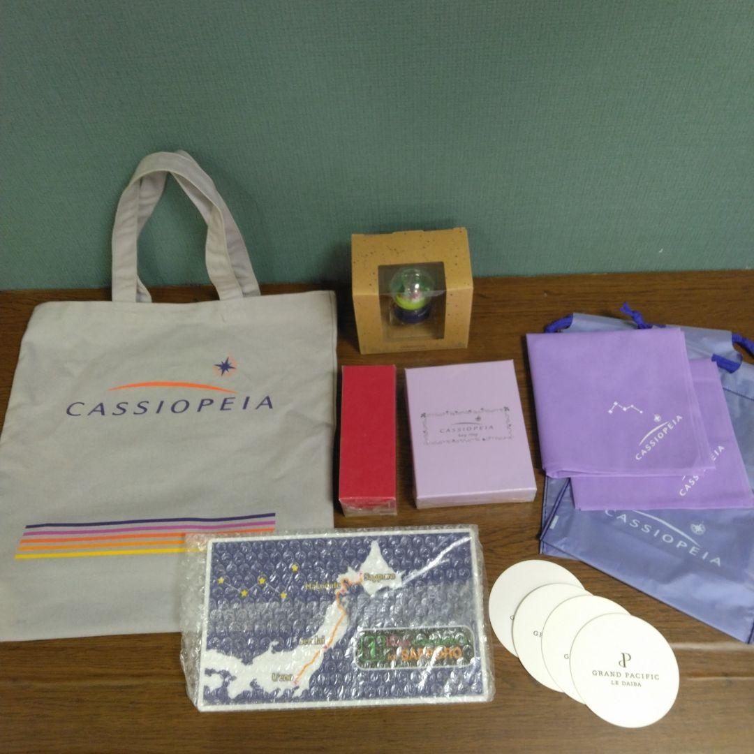 Cassiopeia カシオペア 1999年 車内グッズ