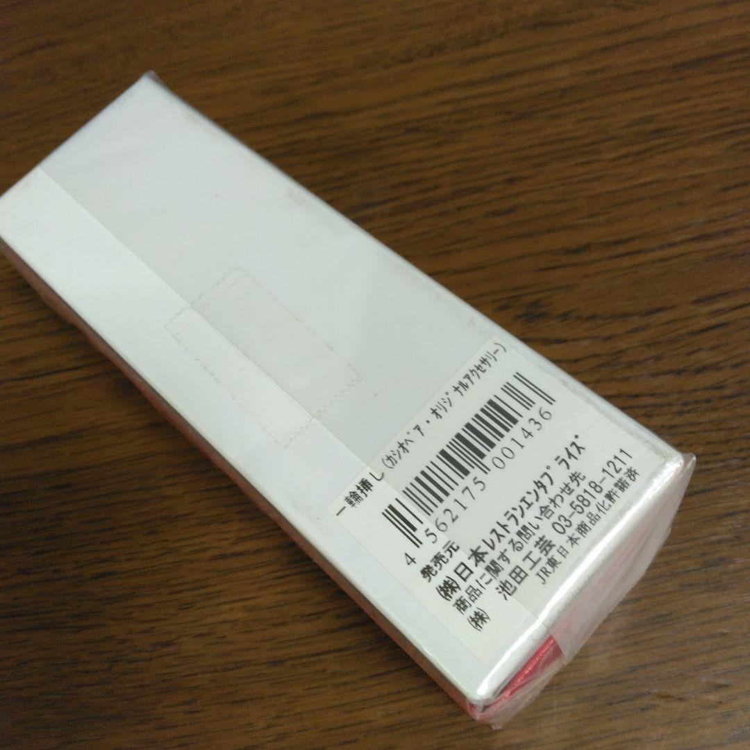 Cassiopeia カシオペア 1999年 車内グッズ