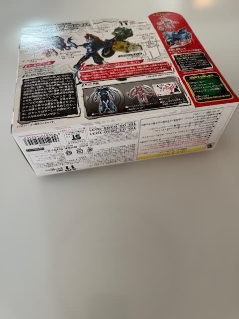 トランスフォーマープライム AM11 アーシー