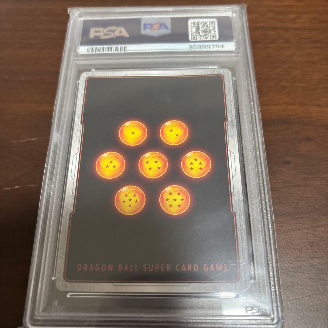 はぐりん 【PSA10】孫悟空 SCR スーパーパラレル 覚醒の鼓動