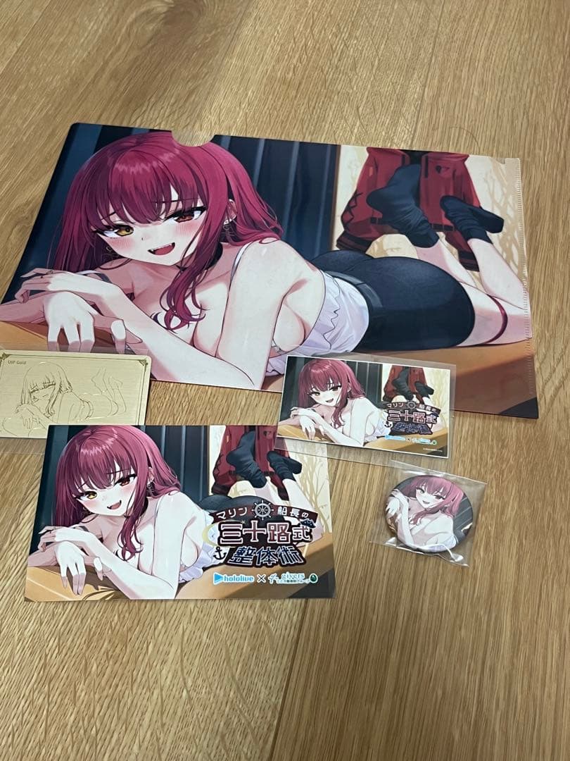 【非売品】宝鐘マリン　整体コラボグッズ