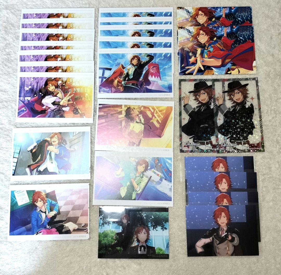 あんスタ　三毛縞　斑　紙類セット