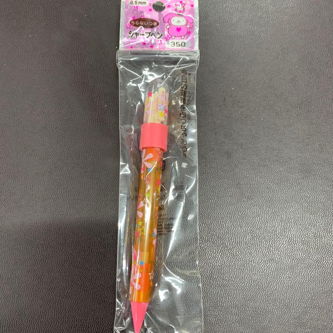 ポムポムプリン　ポムポムマフィン　キティ　昭和　レトロ　ボールペン　貴重　レア