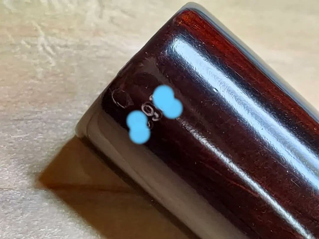 OMAS　木軸　万年筆　紫檀　Precious　Wood　オマス