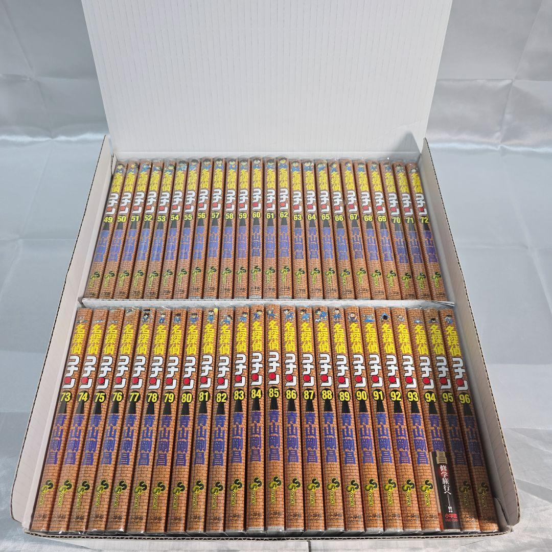 名探偵コナン 既刊全巻1-107巻セット/収納BOX2個付き/極美品/C01